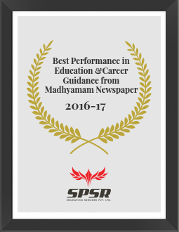 SPSR Best Performance Award